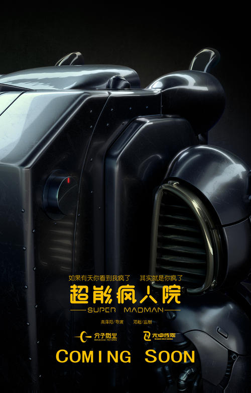 仿制假威廉斯詹姆斯学院文凭毕业证