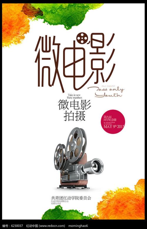 仿制假霍巴特与威廉史密斯学院文凭毕业证