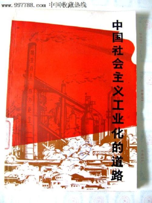 二学历没有学位证